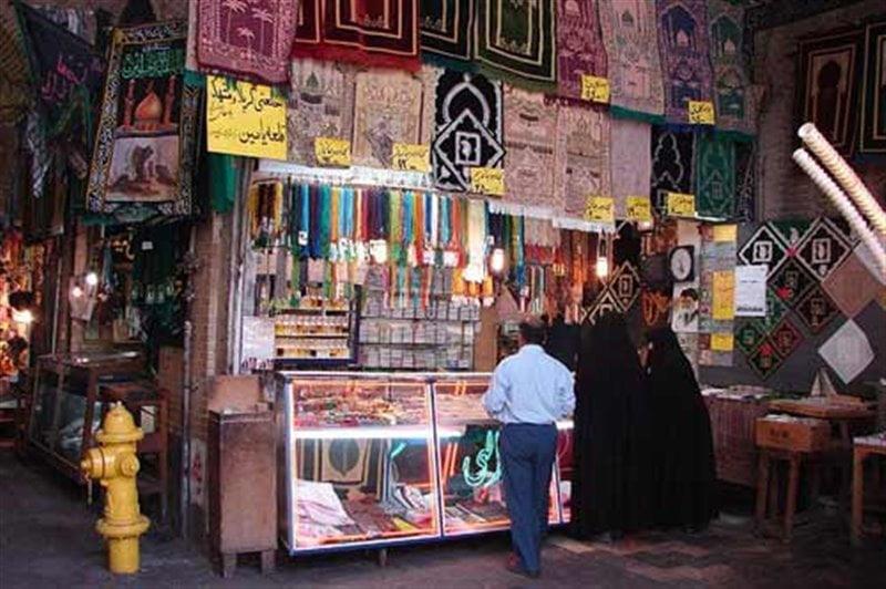 بازار ری-Uw7AcgA7A5