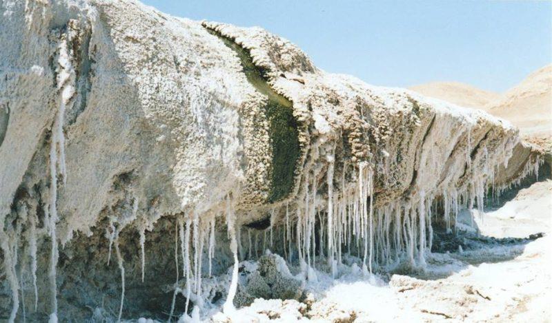 آبشار نمكی-UwlCyrf0bB