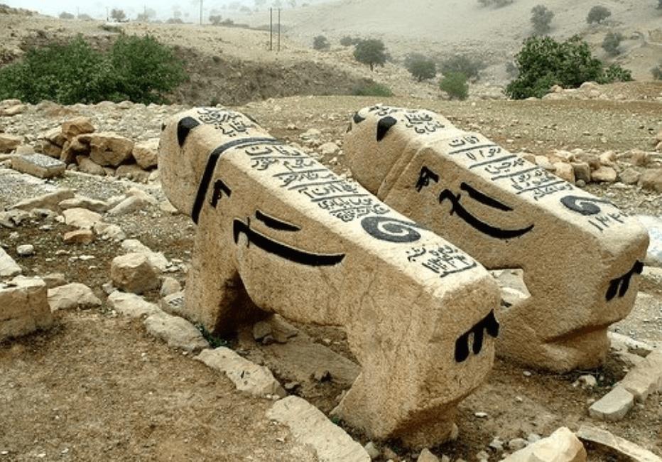 گورستان تاریخی بزلر هفشجان-Uz3X86VvIi