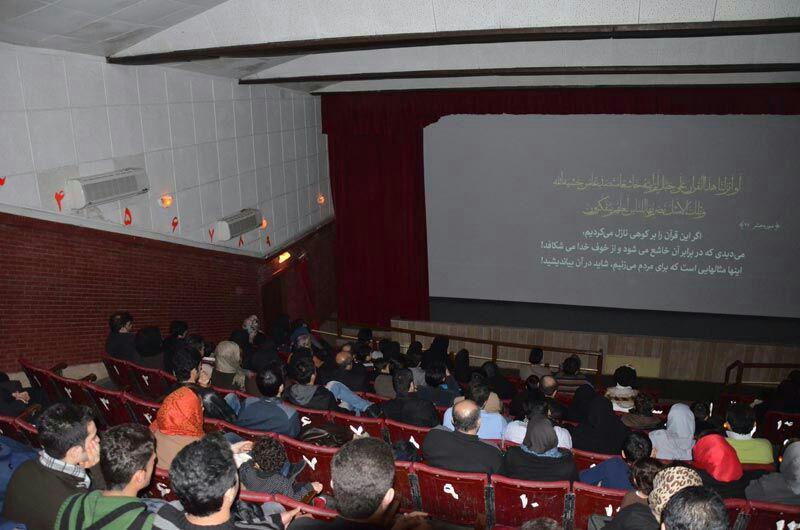 سینما سپیدرود رشت-UzIY2qSDHQ