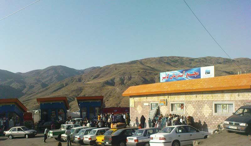 روستاهای كوثر ( معرفی ۱۰۳ روستای كوثر )-V0vMdevMRj
