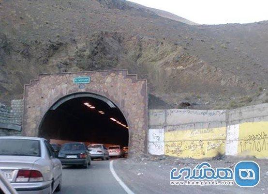درباره تونل كندوان-VHggtN7N5x