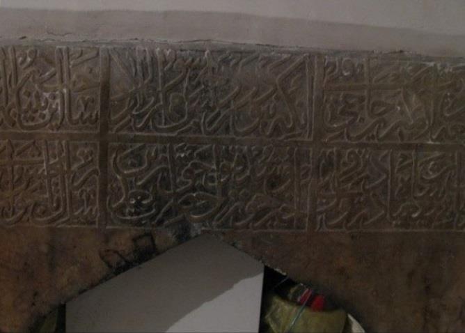 مسجد شیخ معزالدین مراغه-VPtPuDgETh