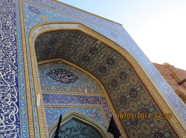 بقعه شیخ علی بابا-VSrYhzjrpG