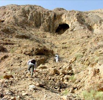 غار شگفت یزدان-VbuJMSmbWl