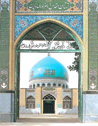 امامزاده عماد (ع) رباط كریم-VrTs4dfVys