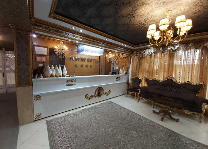 هتل بوستان سرعین-W3KtUkPi30