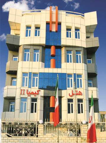 هتل كیمیا ۲-W8pl8NiZZi