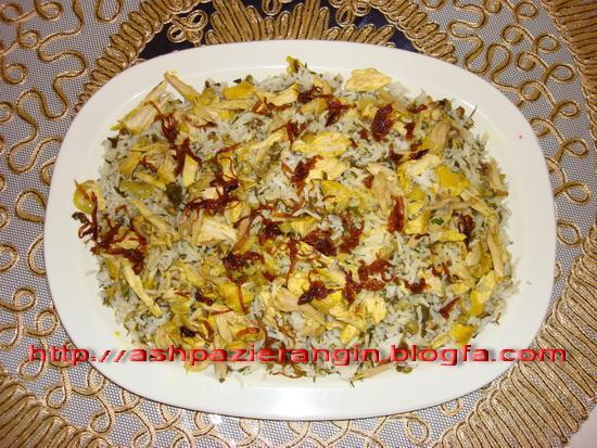 طرز تهیه ونوشك پلو-W9tjGdoKDc