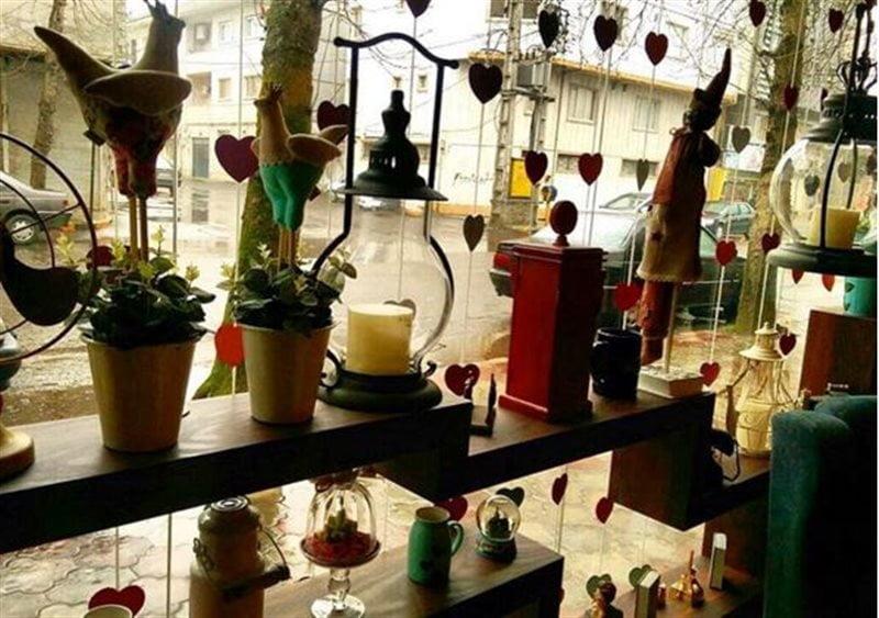 كافه ژار لاهیجان-WHTGM7hemJ