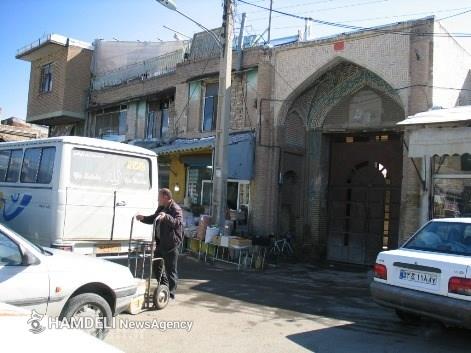 میدان ورك چی-WQsY2lKjSe