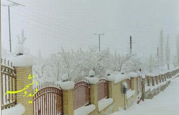 فریدونشهر-WVcgOt62A5