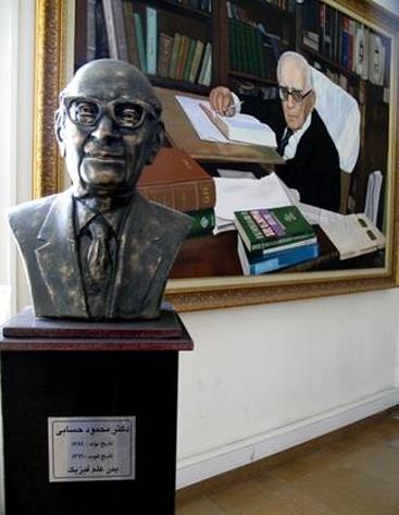 موزه مفاخر اراك استان مركزی, اراك-WYHD62t8VN