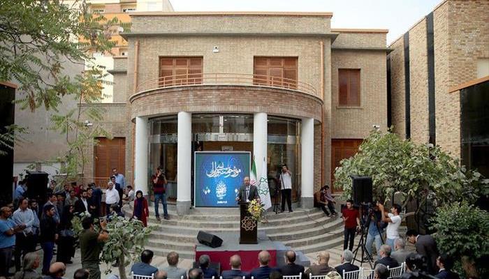 خانه تاریخی فولادوند تهران-WdVhzZnFkB