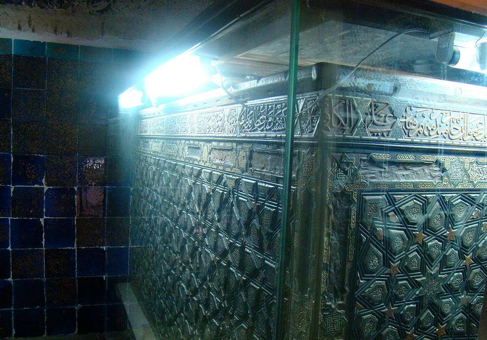 مقبره شاه اسماعیل اول اردبیل-WdykIIXRsP