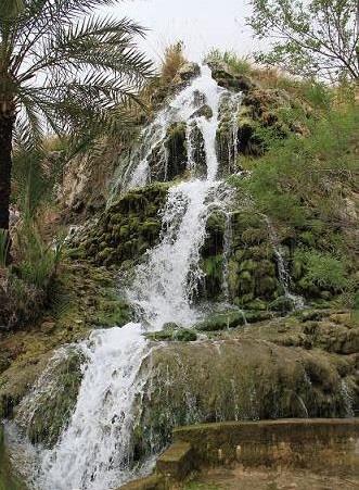 آبشار تزرج-WnN9zzRwMH