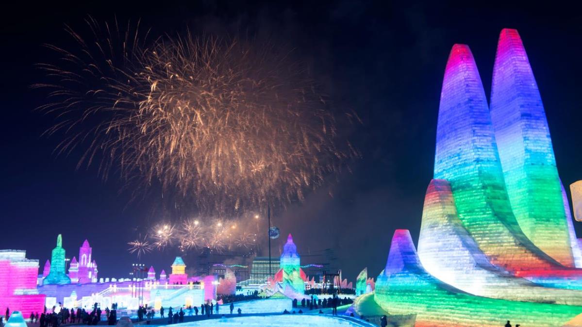 جشنواره بین المللی مجسمه‌های یخی و برفی هاربین، چین