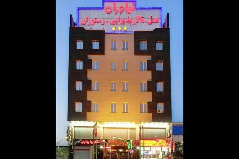 هتل آپارتمان نیاوران قم-XFXFnuvh00