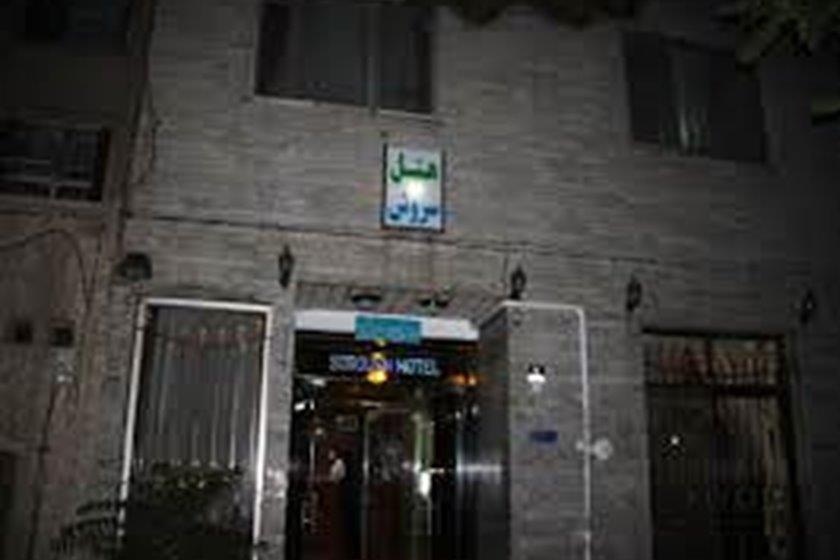هتل سروش تهران-XIaThn5Vfz