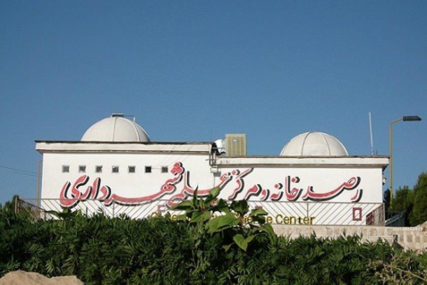 بهترین رصدخانه های ایران-XJdbLvMtkg