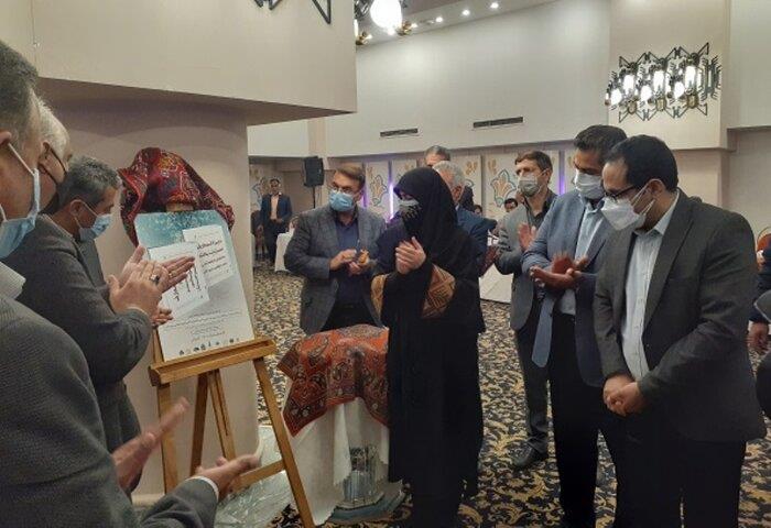 رمزگشایی از تاروپود دستبافتههای كرمان-XJegqtYMGS