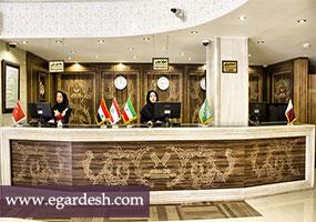 هتل سهند مشهد-XLFoeOATwr