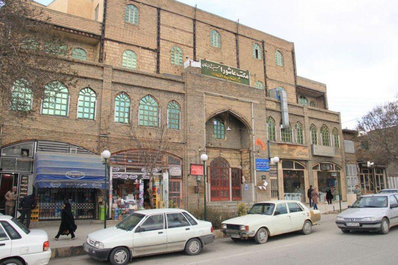 مسجد و حسینیه شالبافان-XLxXNETjr8