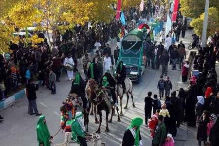 محرم در چهارمحال وبختیاری-XR9PzqzVun