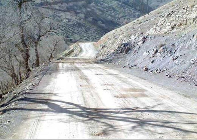 روستای نروی-XSIDdufhuj