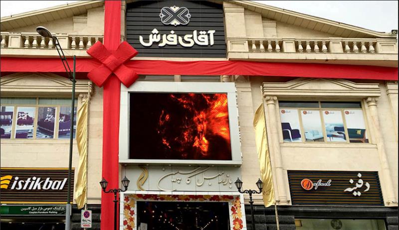 بازار مبل كاسپین-XYVbQjsJa9