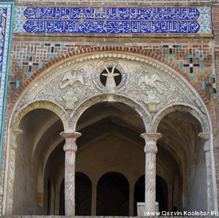امامزاده اسماعیل قزوین-XhFbDKeSMV