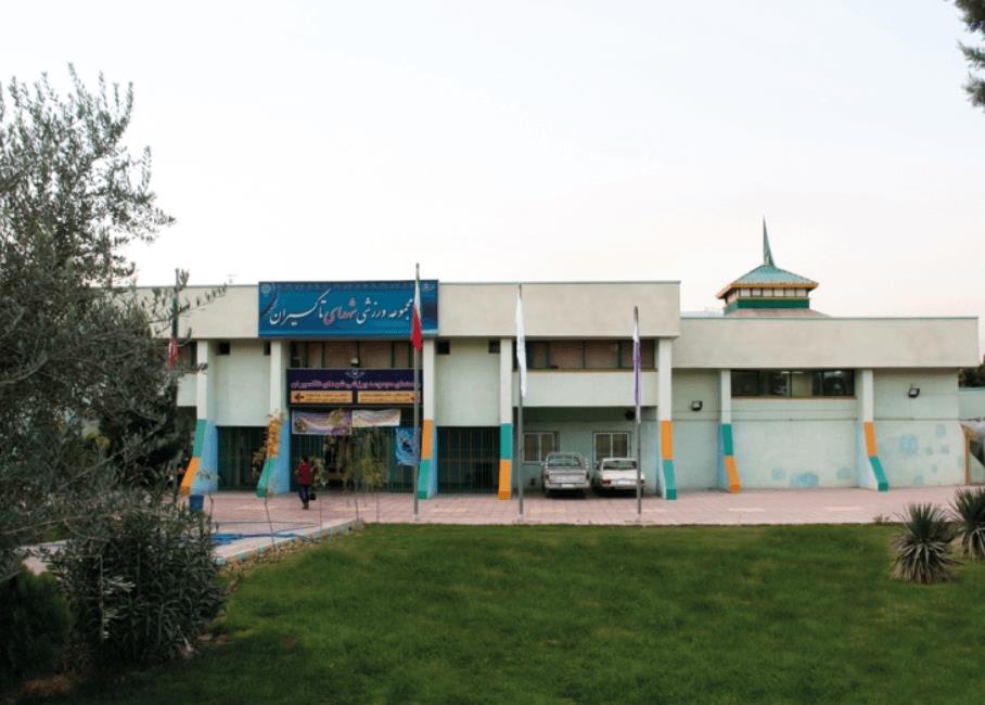 زورخانه شهدای تاكسیران تهران-Xo9bpXfKBA