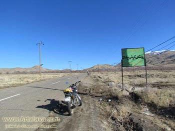 روستای چناسك قزوین-Xrt4fuzar9