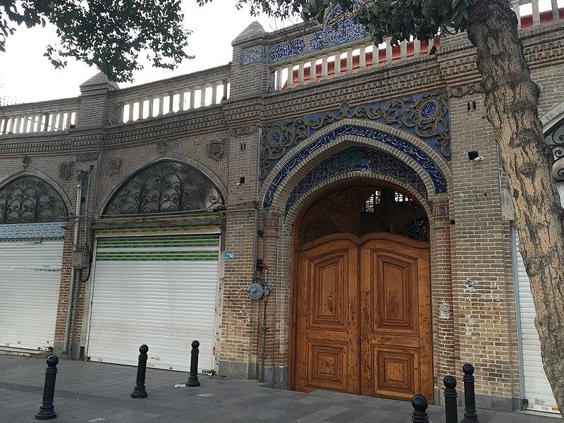 سرای میزانی تهران-XsqgH4eqdl