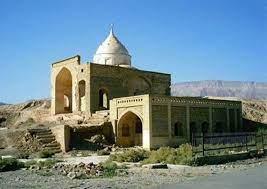 شهر آرادان-Xvr44B7JFN