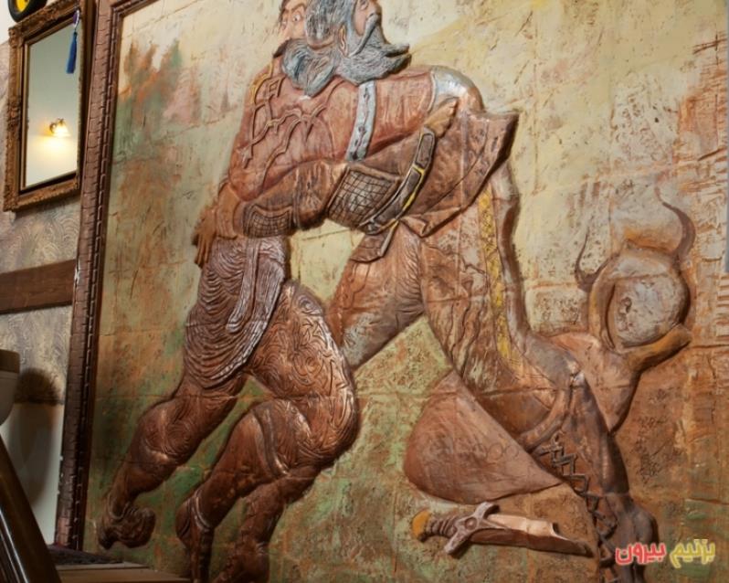 زورخانه جماران ( شهید اژدری )-YHqLRGyrim