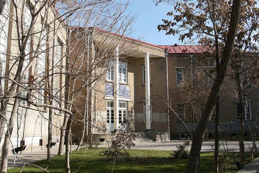 دانشسرای عالی تبریز-YV2bqMiYy5