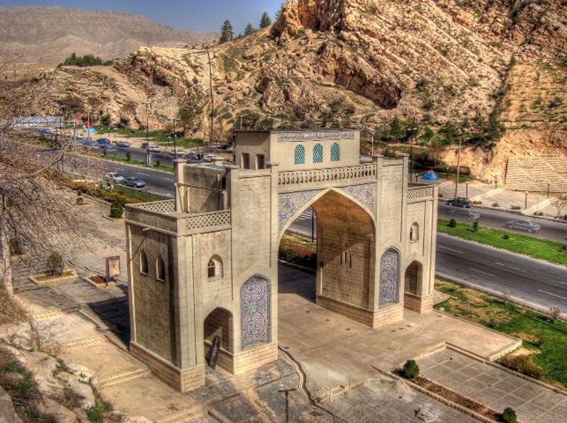 دروازه قرآن شیراز-YYFV90hmUB