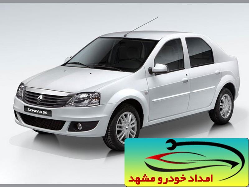 سرویس دوره ای خودروی ال 90 در مشهد