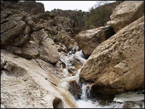 پیرغار-YuvdOKaOxg
