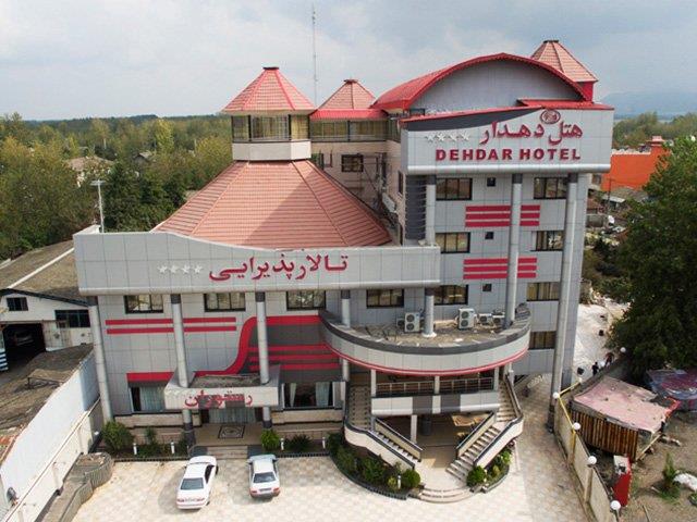 هتل دهدار آستانه اشرفیه-YyZp3GQgMQ