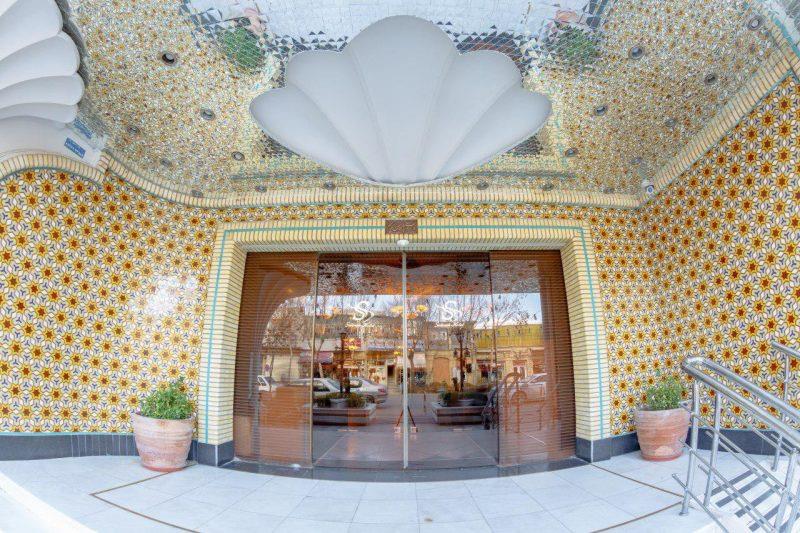 هتل ستاره اصفهان-Z6SNCoHSwO