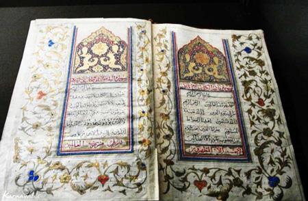 چهار طاقی چیست شهر چهارطاق ها در استان فارس-Z8uvF95Zgj