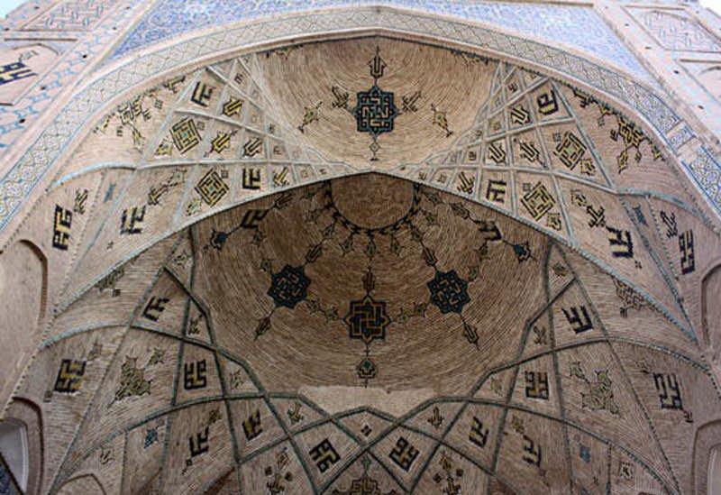مسجد امام سمنان-Z9Mmvgeihd
