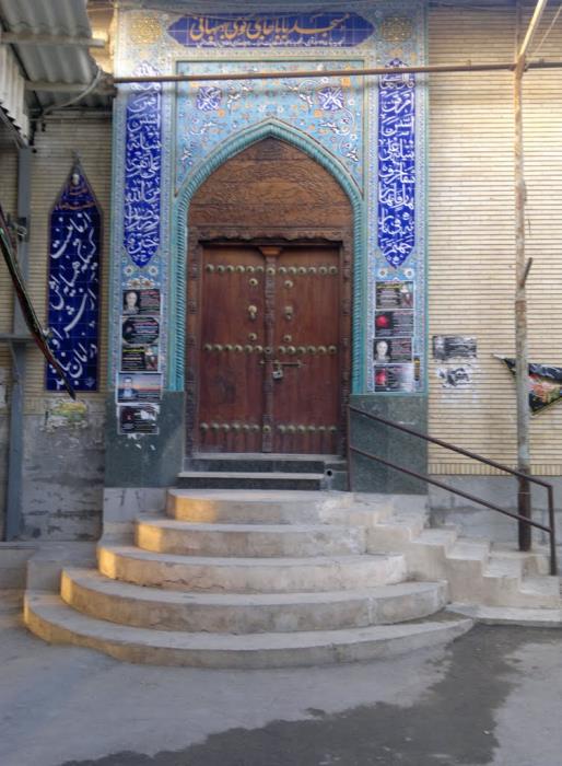 مسجد بابا حاجی بوشهر-Z9nePPO5Ui