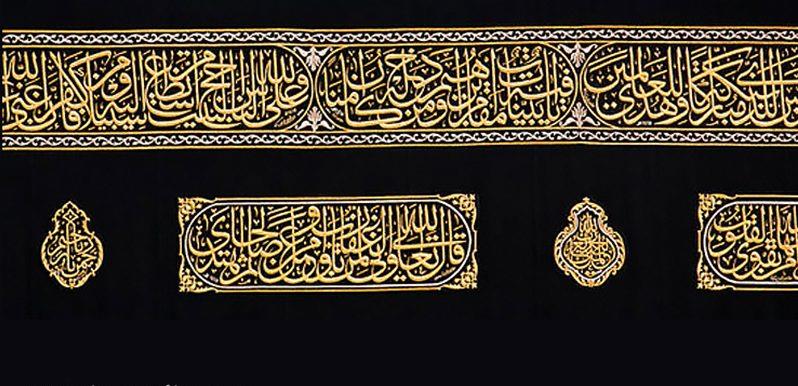 ده یك دوزی (برجسته دوزی)-Z9pl8jVHVa