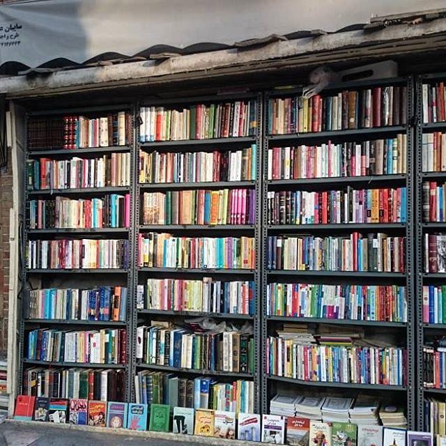 جالب ترین كتاب فروشی تهران-ZToseDOToI