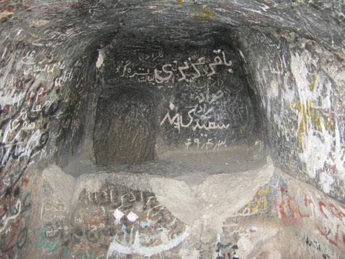 غار قلعه جوق-ZWxTgWD4G0