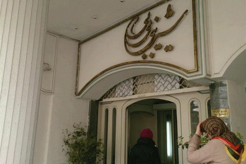 رستوران شیرینی بی بی (شریعتی) تهران-ZXUrZCvJMJ