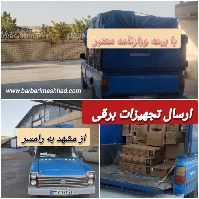 ZYg7T9qEqf
